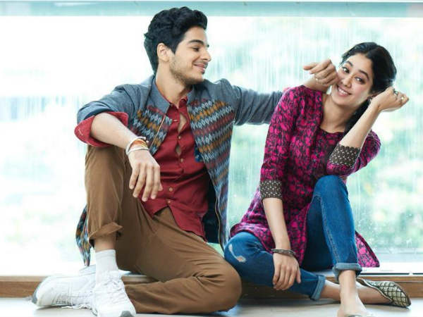 ధడక్ మూవీ