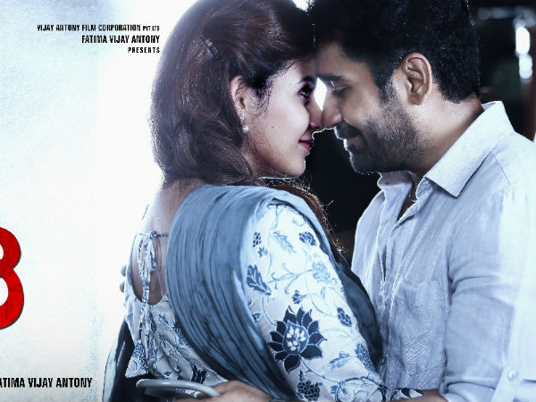 ఆసక్తి పెంచేలా 7 నిమిషాల వీడియో