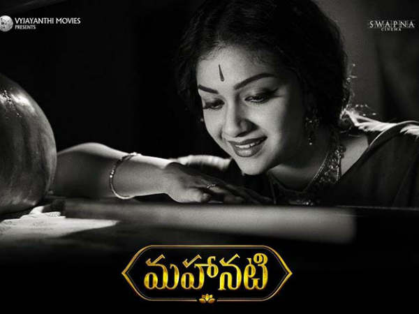 నాని, నాగార్జున హీరోలుగా ఓ మ‌ల్టీస్టార‌ర్ 