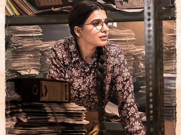  మహానటిలో నా కుటుంబం