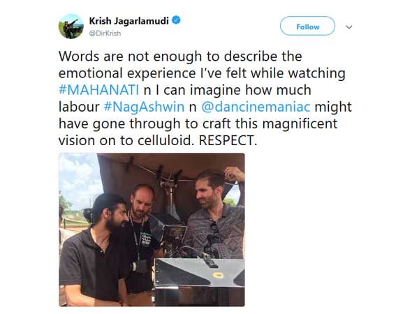 నాగ అశ్విన్ ఎంత శ్రమించారో..