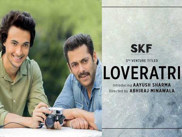  లవ్‌రాత్రిపై వీహెచ్‌పీ ఫైర్