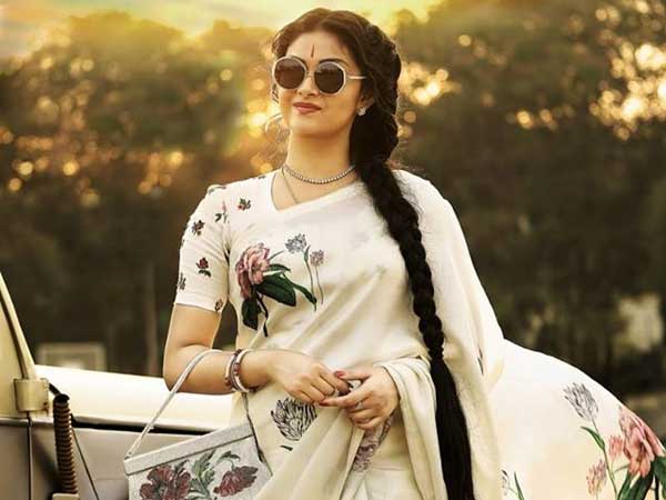  చిలిపి శశిరేఖ