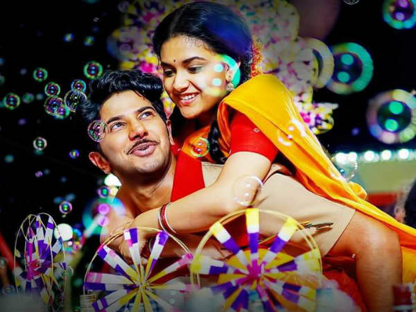  మరి సినిమాలో ఆ సీన్ ఎందుకు? అలా? అంటే...