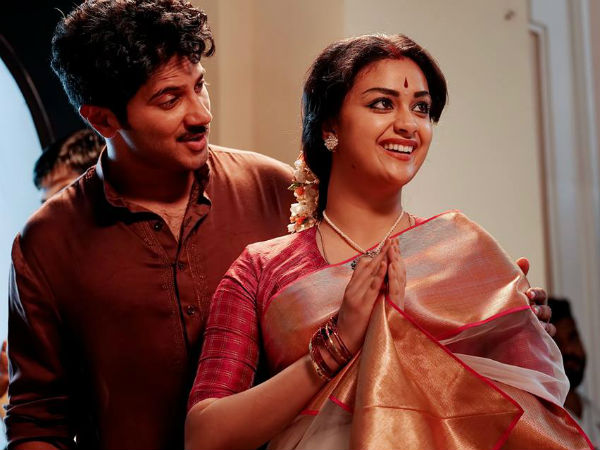 నాకు నెగిటివిటీ కనిపించలేదు