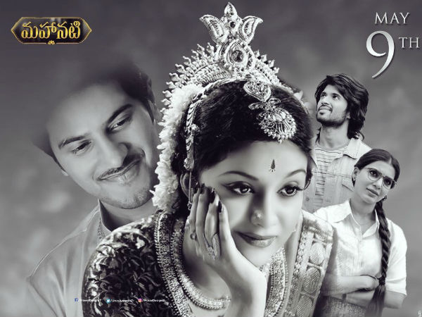 ఓవర్సీస్ ఏరియాలో ఓపెనింగ్స్ అదుర్స్