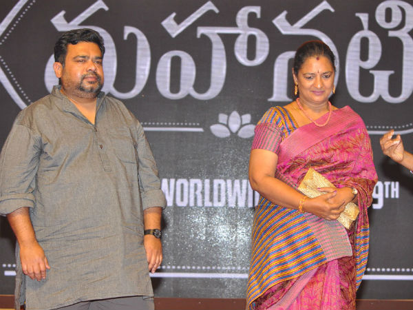 బయోపిక్ గురించి ఇలా కూడా తీయవచ్చా? ఏడ్చేశాను...