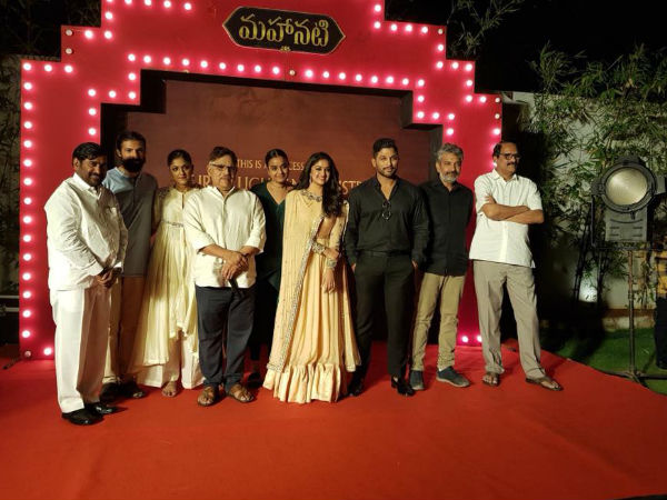 మెగాస్టార్ చిరంజీవి సైతం