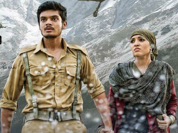 ఊహించని చోట్ల కూడా 