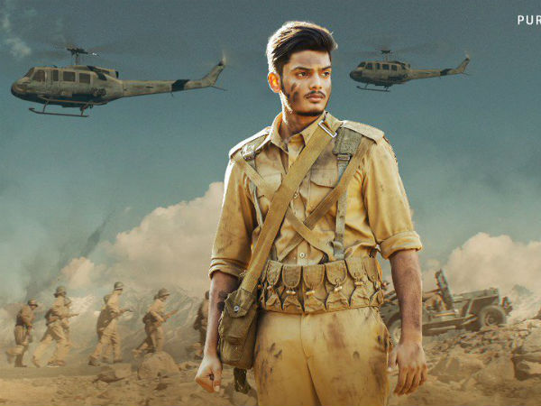 దిల్ రాజు ఐడియానే 