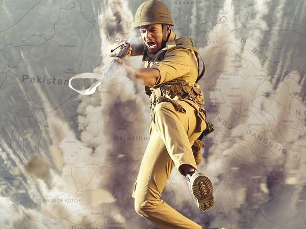 పూరీ ఆకాశ్ యాక్టింగ్