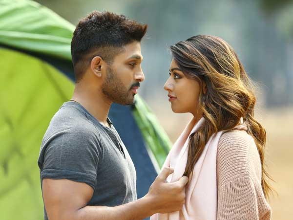 నా అదృష్టం