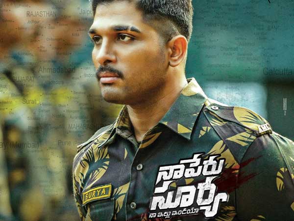 బన్నీ కెరీర్లోనే