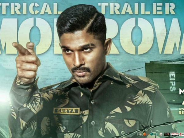 కుట్రలు చేధించే ప్రయత్నంలో మెగా టీమ్