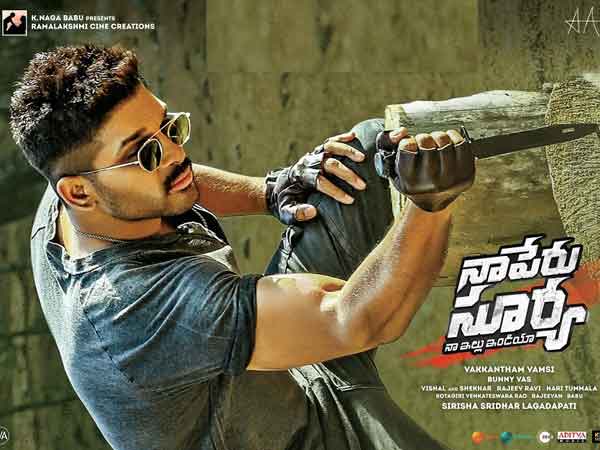 ఆర్మీ మాన్‌గా బన్నీ విశ్వరూపం