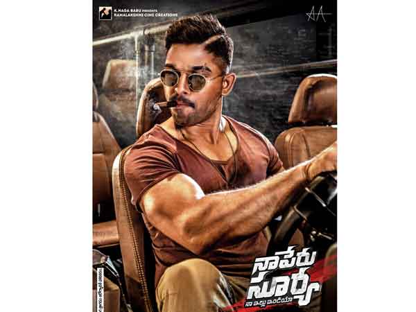 సెకండాఫ్ స్క్రిప్టు రివ్యూ