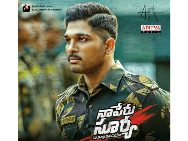 తొలి రోజు ఎంత వసూలు చేసింది?