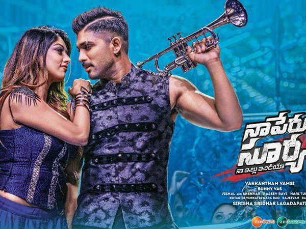  యూఎస్ఏ ప్రీమియర్ షో కలెక్షన్ పరిస్థితి ఇలా