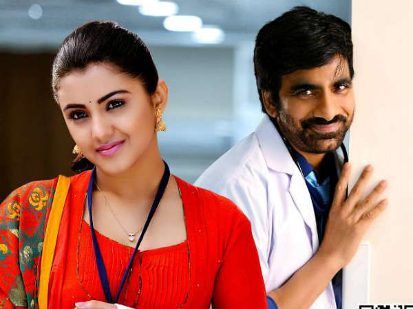 బలం, బలహీనతలు