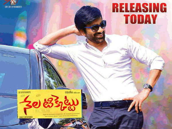 సాంకేతిక వర్గాలు.. పనితీరు