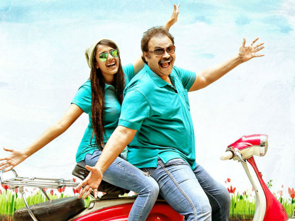  నాన్న నాగబాబు నుండి