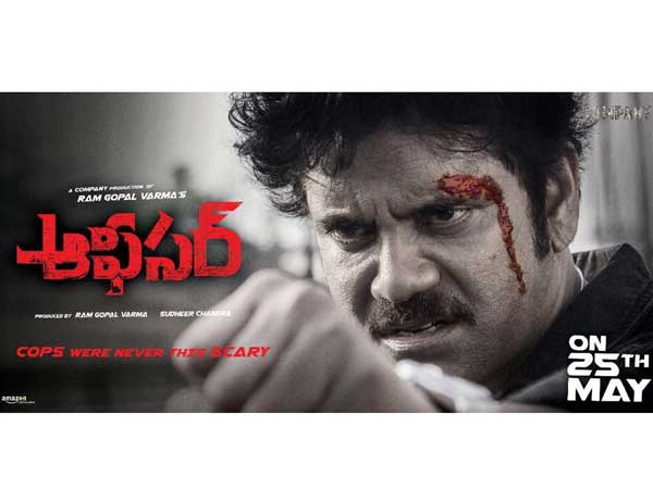 నమ్ముకున్న నిజం కోసం 