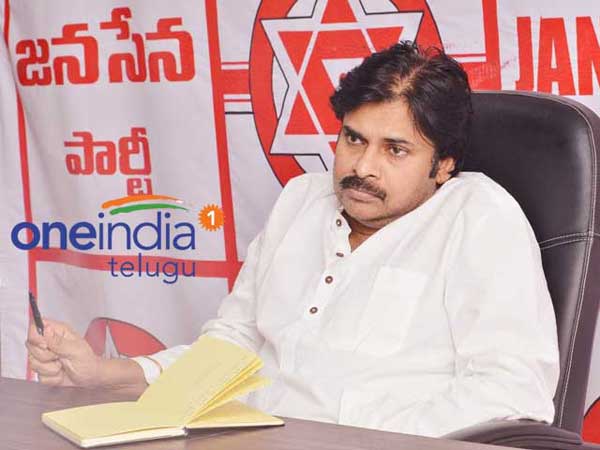 సంతోషకరమైన జీవితం