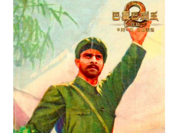 తీవ్రమైన పోటీ 