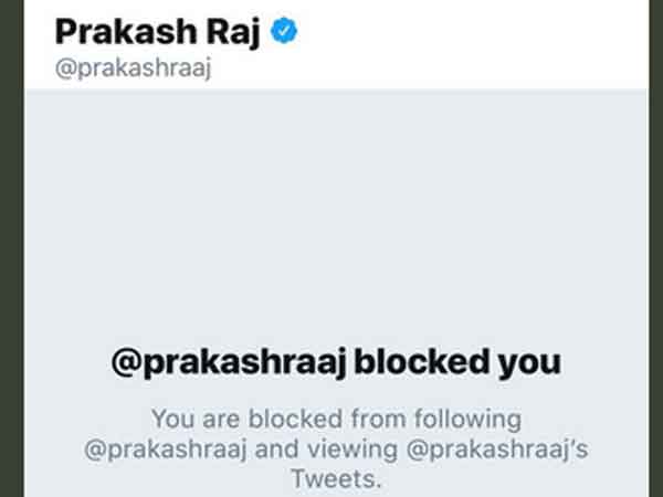  ట్విట్టర్ నుంచి మధుర శ్రీధర్‌కు మెసేజ్