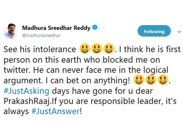  నన్ను బ్లాక్ చేసిన మొదటి వ్యక్తి