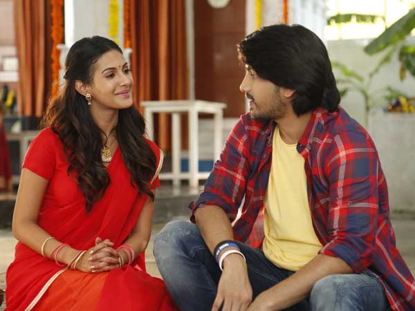 Raj Tarun in Raju Gadu. Raju Gadu is an upcoming romantic movie. 
