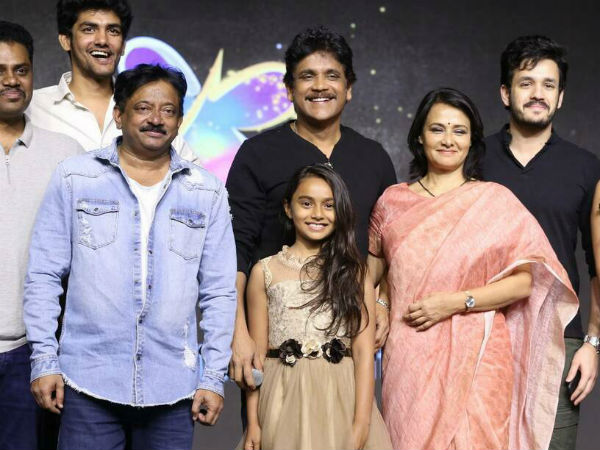 నేను అడవి గుర్రం లాంటోన్ని