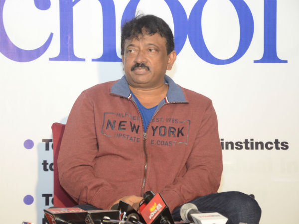 ఇపుడున్న స్కూల్స్ సరిగా లేవు