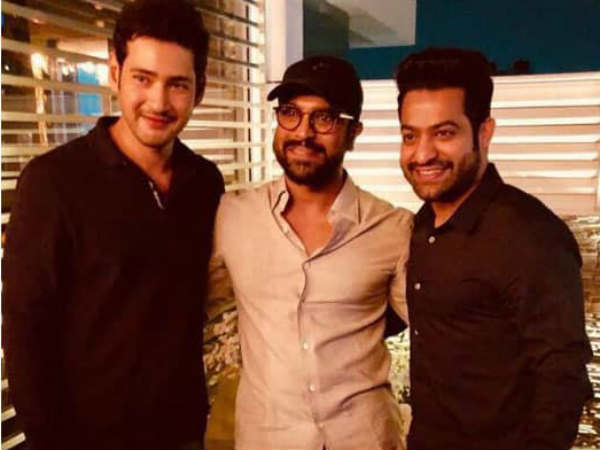 ముగ్గురు మిత్రులు