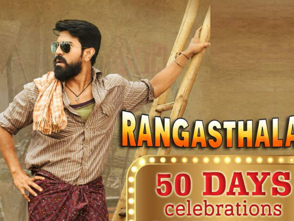 నెల్లూరు ఏరియా