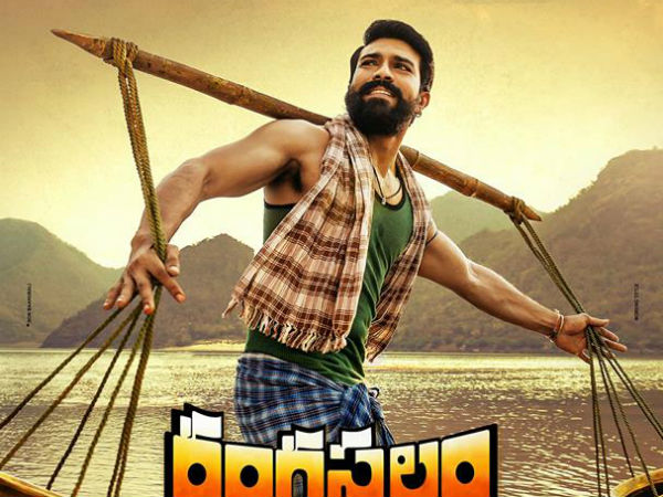 వరల్డ్ వైడ్