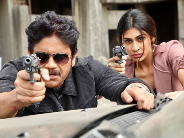  నాలుగవ సారి వర్మతో 