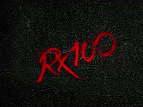  ట్రైలర్ అదిరిపోయింది