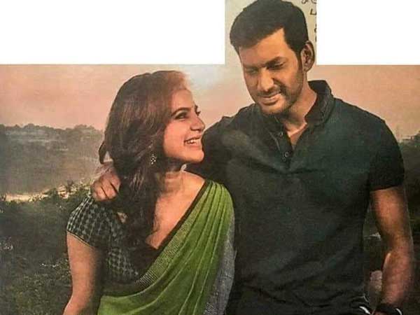  నా పెళ్లి గురించి ఎందుకు