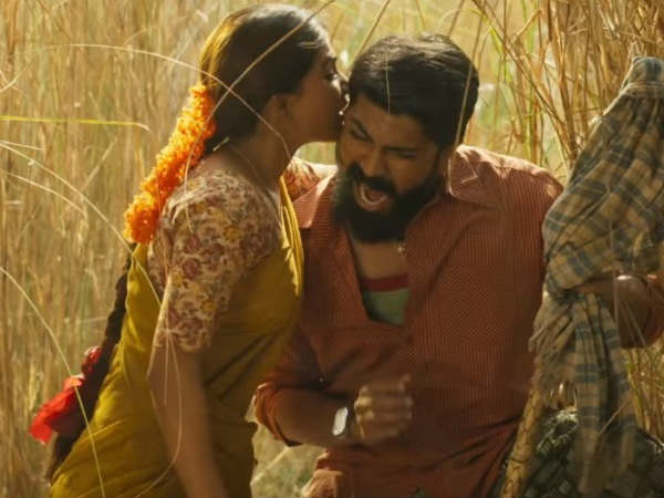 అది కెమెరా ట్రిక్