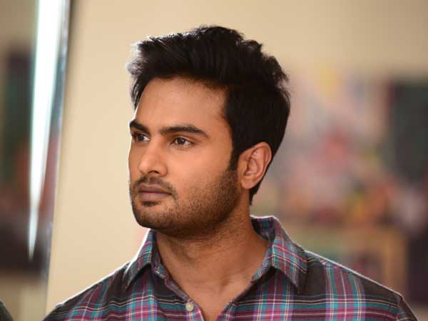 Samohanam movie first song on Sudheer Babu birthday