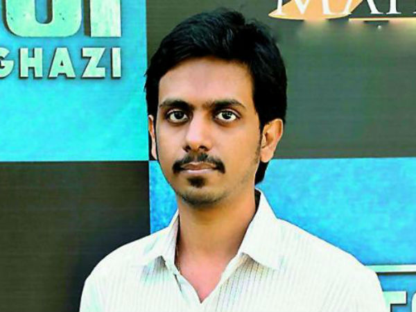 ట్రైన్ మిస్సయ్యింది 