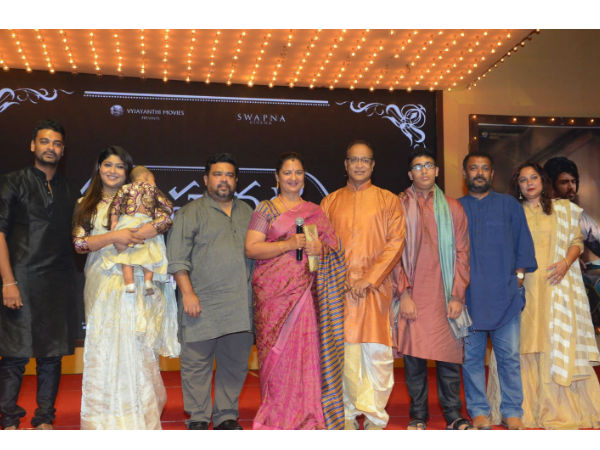 సావిత్రి ఫ్యామిలీ పరిచయం