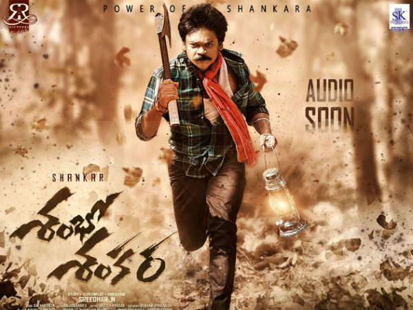 చిత్ర ద‌ర్శ‌కుడు ఎన్. శ్రీధ‌ర్ మాట్లాడుతూ, ` 