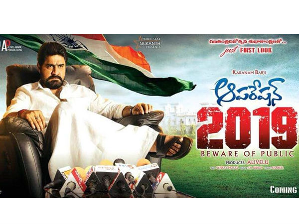 ఎన్టీఆర్ కడుపున ఎన్టీఆర్, మెగాస్టార్ కడుపున మెగాస్టార్ పుట్టడు