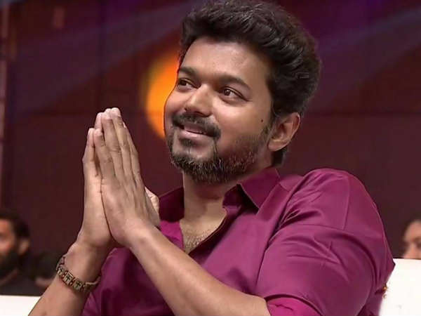  విజయ్ క్షమాపణ