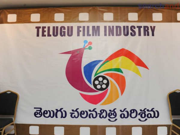 మహిళల కోసం ప్రత్యేక పాలసీ