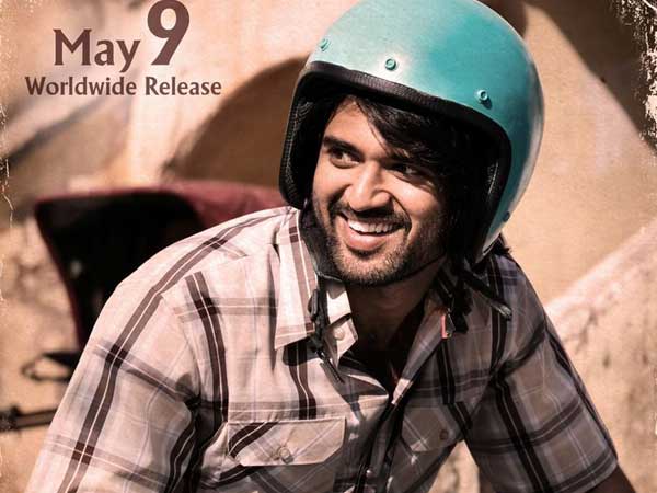 మహానటి సావిత్రి నా సినిమా కాదు