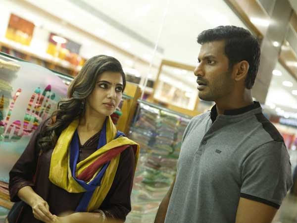 ఆ రెండూ ఫట్