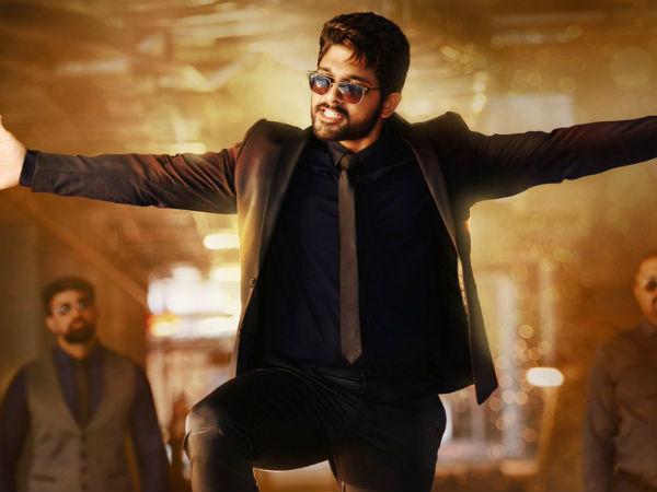 తుది మెరుగులు 